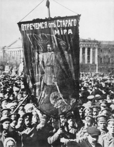 Demonstracja w Piotrogrodzie, marzec 1917 -2