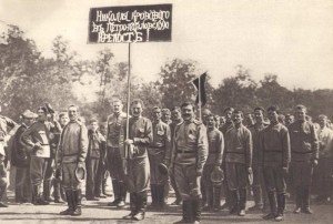 Demonstracja żołnierzy domagających się uwięzienia Mikołaja II, marzec 1917