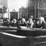 Posiedzenie Soboru Lokalny Rosyjskiego Kościoła Prawosławnego, 1917