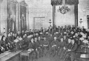 Zebranie Rządu Tymczasowego pod ks Lwowem, koniec marca 1917
