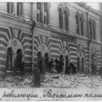 Zniszczenia w Piotrogrodzie, marzec 1917