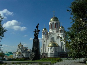 Cerkiew na Krwi w Jekaterynburgu, CC BY-SA 3.0