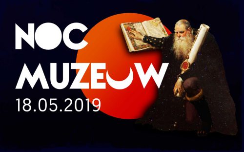 Noc Muzeów w Lublinie 2019. Zobacz tegoroczny program