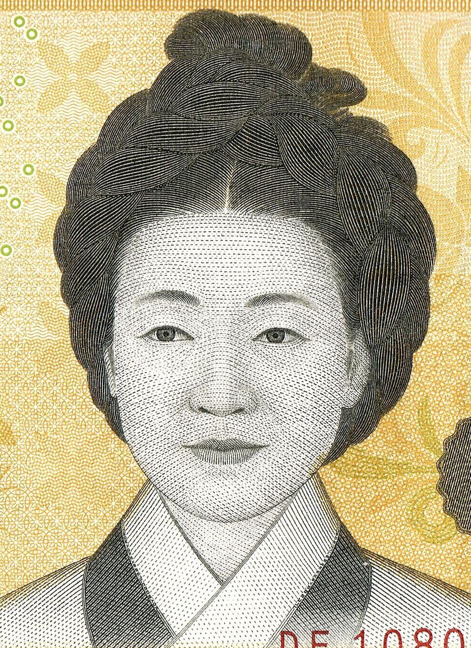 Shin Saimdang